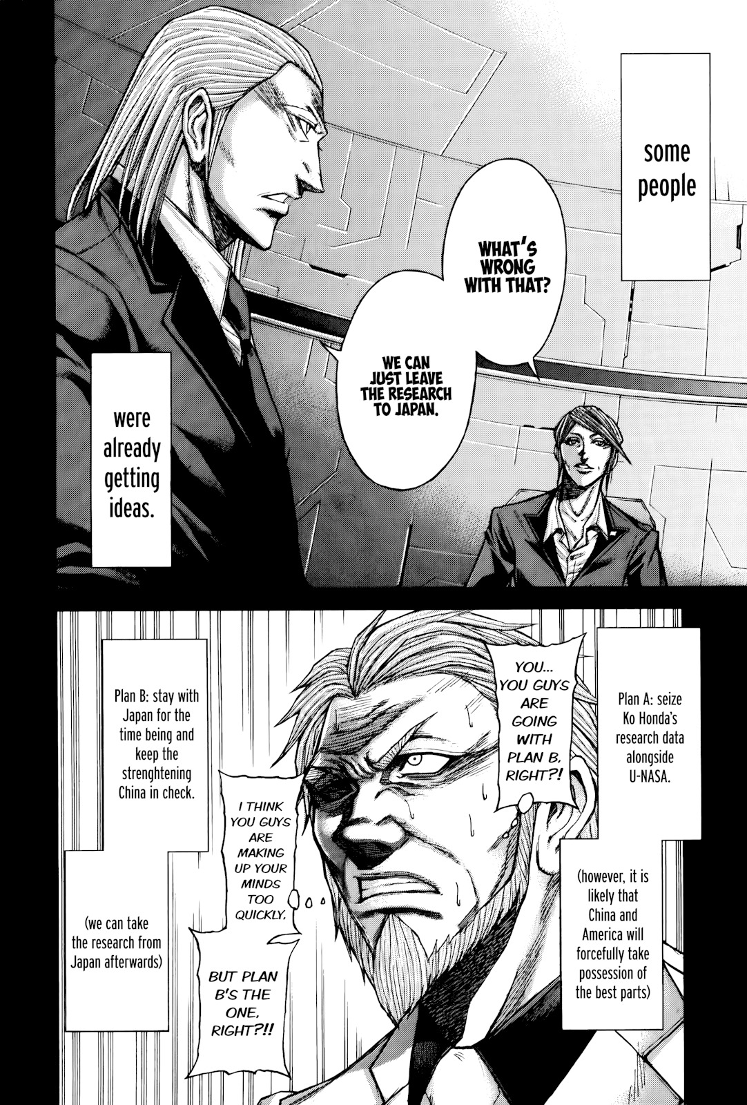 Terra Formars, Chapter 63 image 15